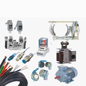 Electrical items